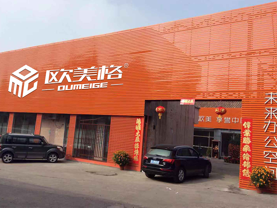 工廠實(shí)拍